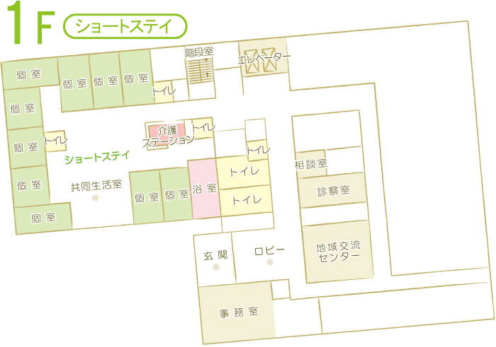 施設のご案内 - フロアのご案内 | 矢那梅の香園 | 特別養護老人ホーム